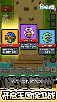 移动控权审批