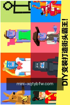 跨端进度同步