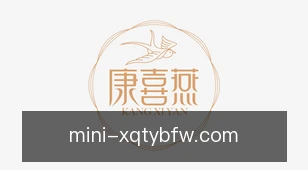 新球体育比分网