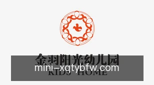 新球体育比分网