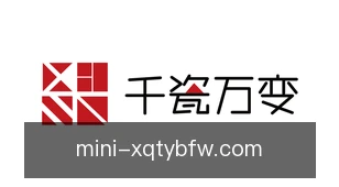 新球体育比分网