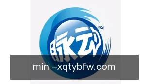 新球体育比分网