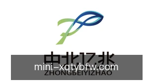 新球体育比分网