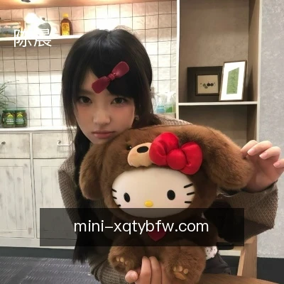 陈晨